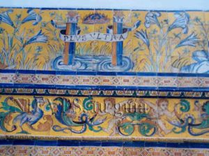 Cerámica de azulejos del Alcázar de Sevilla